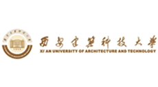 西安建筑科技大学