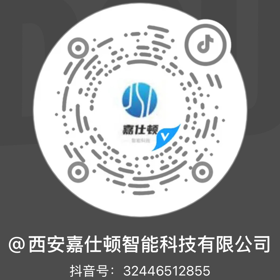 嘉仕顿官方抖音二维码