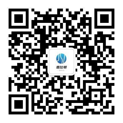 嘉仕顿官方微信二维码