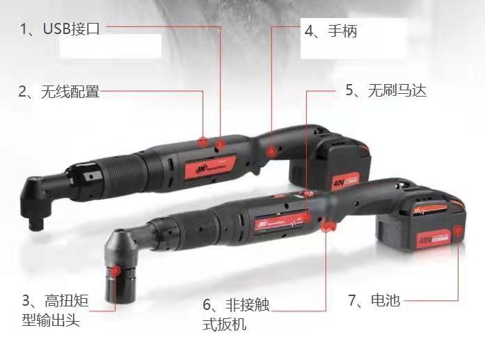 扭矩扳手